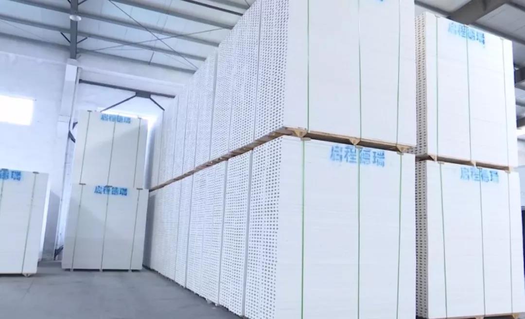 搭建生命的桥梁 启东新型建筑材料紧急驰援火神山医院